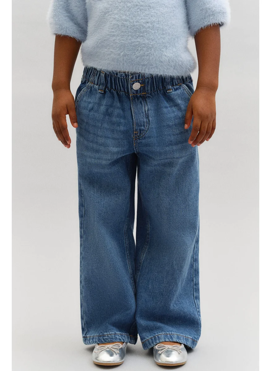 اتش اند ام Wide Leg Paper Bag Jeans