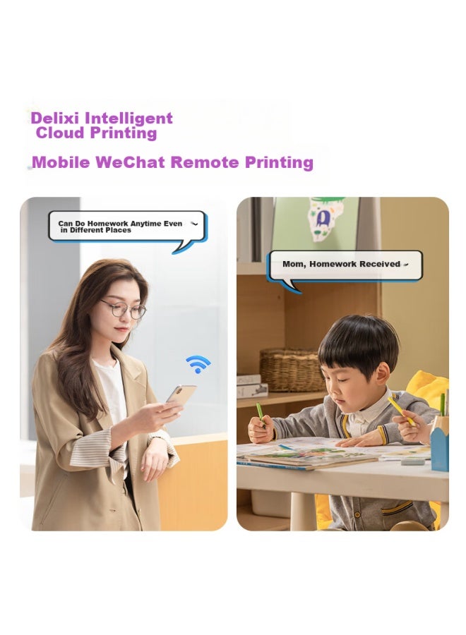 ديلي Deli Mw طابعة ليزرية لاسلكية متعددة الوظائف 3 في 1 بالأبيض والأسود، ناسخة، ماسحة ضوئية، شاملة A4 للمكتب التجاري المنزلي الدراسة المحمولة - Image 1