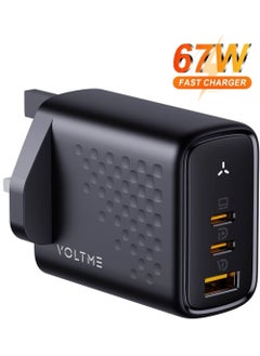 67W (3-Port) Black