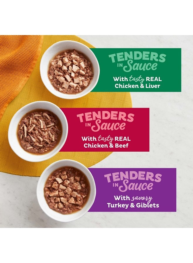 مياو مكس طعام القطط الرطب مياو ميكس تندرز بالصلصة، عبوة متنوعة من الدواجن واللحوم، كوب 2.75 أونصة (عبوة من 48 قطعة) - Image 3