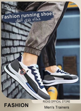 Men's Trainers,Breathable Athletic Shoes,Fashion Casual Sports Shoes,Comfort Fitness Shoes For Men,Lace-up Low Top Sneaker For Running Jogging Hiking Walking And Outdoor Use, Mens Athlesiure Trainers - pzsku/Z08C22F2D1829C869F819Z/45/_/1729502091/ed81af54-7fc7-4241-bfcd-46f0013c12d7