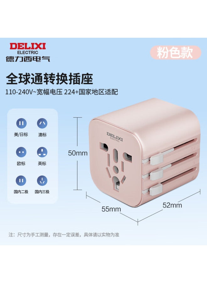 Delixi Global Universal Adapter/converter Plug Socket Converter For Multi-country Travel To Uk, Singapore, Hong Kong, Europe, British Standard, European Standard, American Standard, Australian Standard Standard, Suitable For All Without Switch, Pink