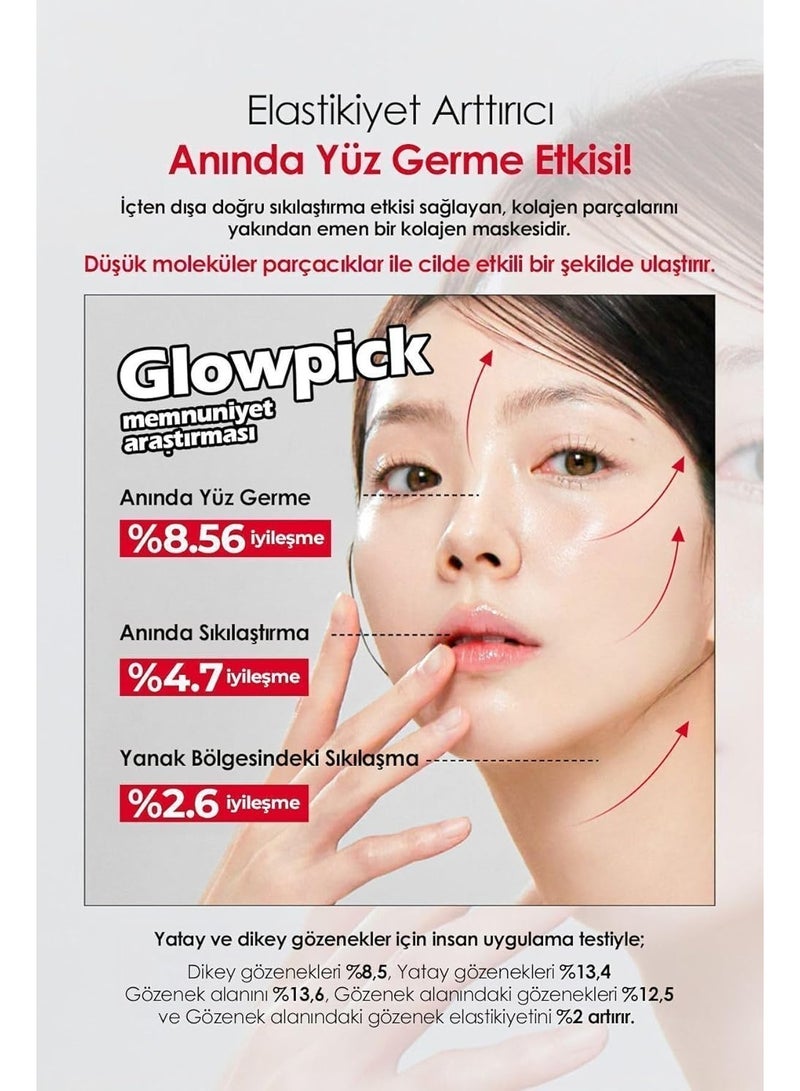 MEDIPEEL قناع ليفي من ميدي بيل لاكتو كولاجين - Image 2