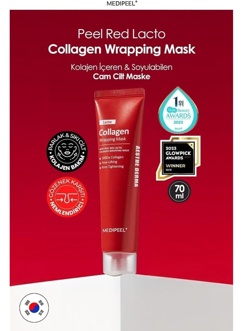 MEDIPEEL قناع ليفي من ميدي بيل لاكتو كولاجين - Image 3