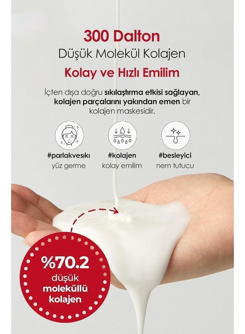 MEDIPEEL قناع ليفي من ميدي بيل لاكتو كولاجين - Image 4
