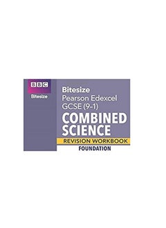 BBC Bitesize Edexcel GCSE (9-1) Combined Science Foundation Revision Workbook - 2023 and 2024 exams  - Image 3