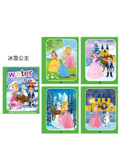 Kids Water Drawing Magic Quiet BookIce princess (free pen + opp bag) new and old models will be sent randomly Ice princess (free pen + opp bag) new and old models will be sent randomly
