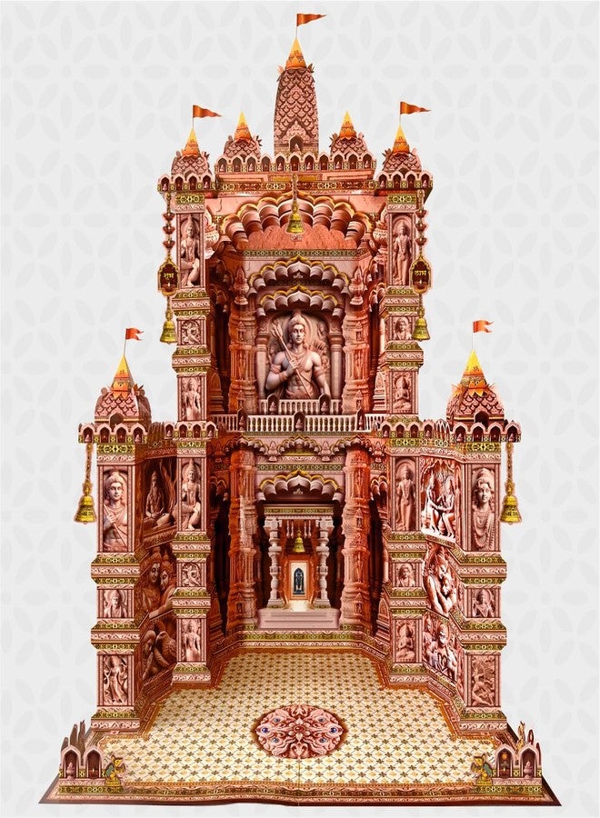 Shree SPACE مجموعة تزيين الورق من Shree SPACE RM2 Big Ram Mandir Makhar | معبد ثلاثي الأبعاد صديق للبيئة يمكنك صنعه بنفسك | لغانيش جايانتي | غانيش بوجا | ماغي غانيشوتساف | ارتفاع المعبود 36 بوصة (3 أقدام) كحد أقصى | جعل الوقت 3-4+ ساعات - Image 1