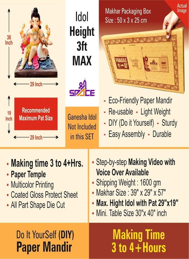 Shree SPACE مجموعة تزيين الورق من Shree SPACE RM2 Big Ram Mandir Makhar | معبد ثلاثي الأبعاد صديق للبيئة يمكنك صنعه بنفسك | لغانيش جايانتي | غانيش بوجا | ماغي غانيشوتساف | ارتفاع المعبود 36 بوصة (3 أقدام) كحد أقصى | جعل الوقت 3-4+ ساعات - Image 4