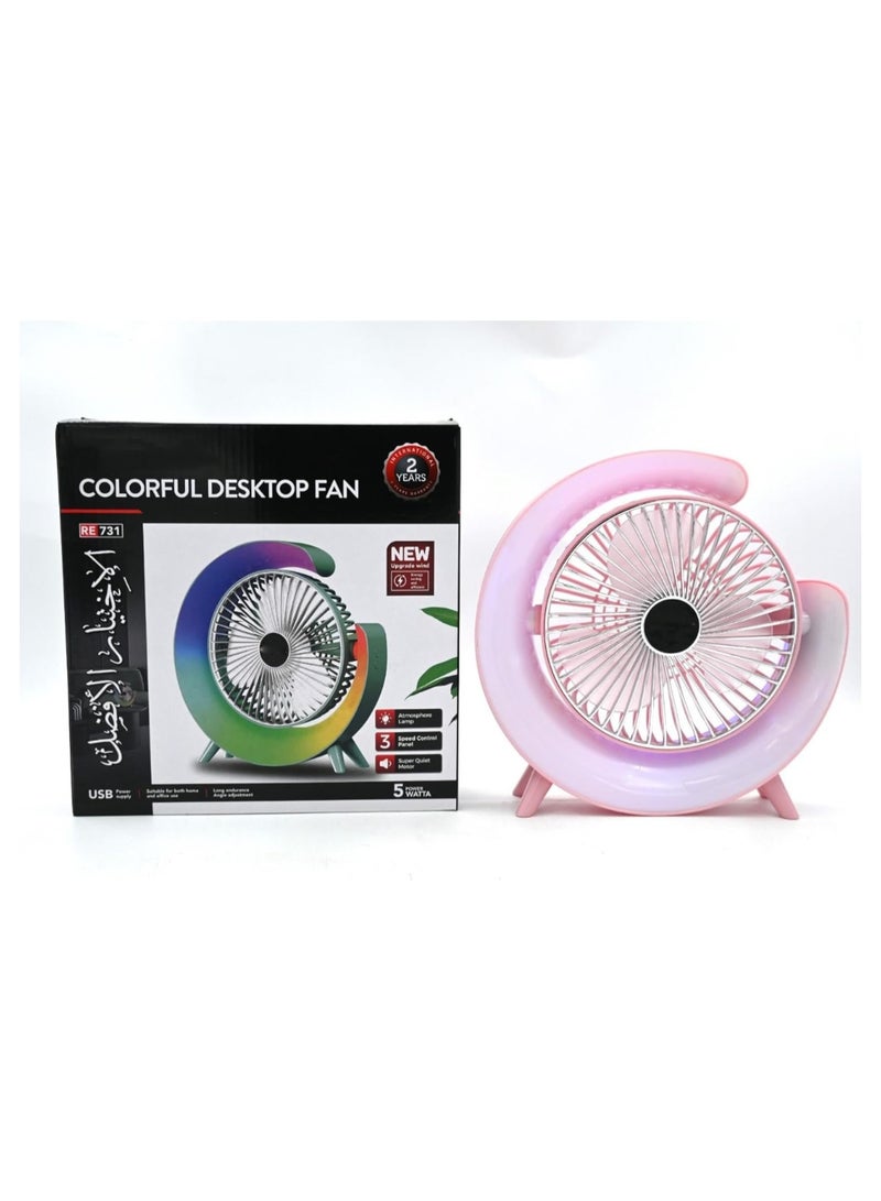 LC Colorful Desktop Fan Stylish USB Powered Cooling with Atmosphere Lamp and 3 Speed Control - Image 2