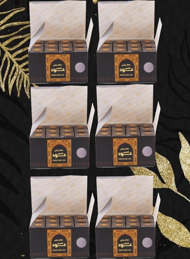 Banafa 72 Pieces Oud Al Nafis Perfume Oil 3 ml - Image 1