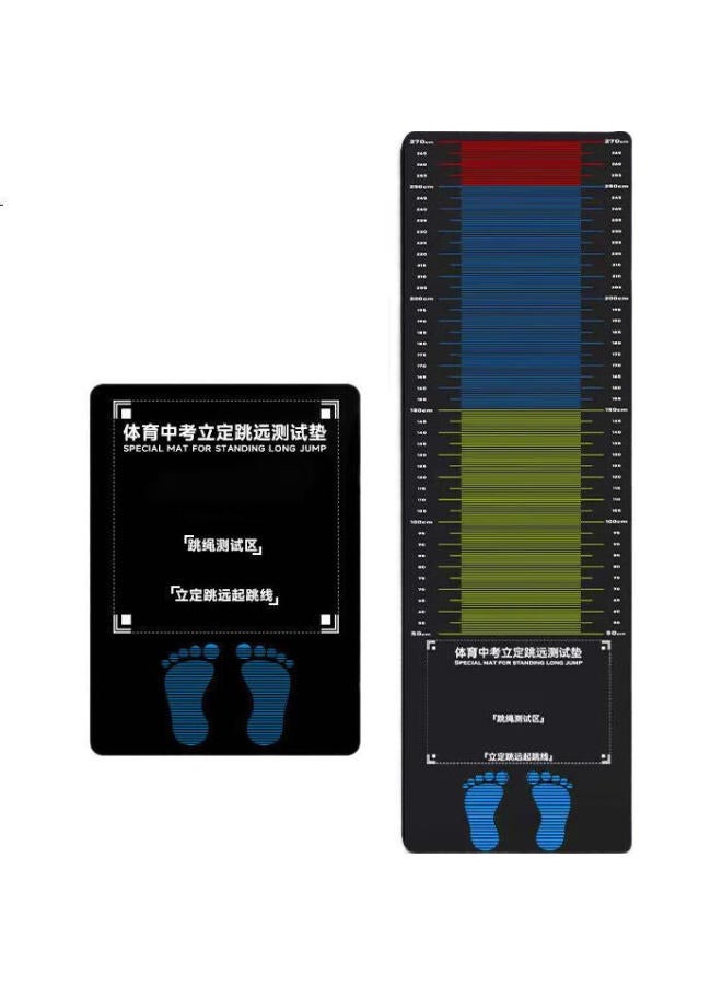 Murcia Standing Long Jump Test Specialized Mat, Non-Slip Shock-Absorbing, Sports Middle School Exam Student Training, Thickened Home Use, With Scale Markings - Image 3
