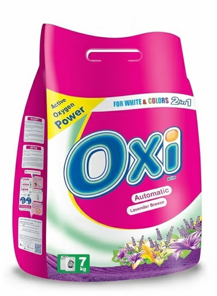 أوكسي مسحوق الغسيل للغسالات الأوتوماتيكية برائحة اللافندر 7 كغ من اوكسي