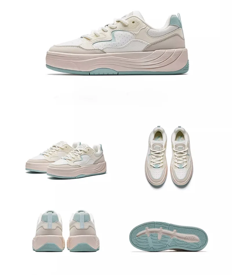 ANTA PG 7 Fashion Shoes - Lifestyle