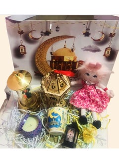 Ramadan bag + 7 gifts (tamtam doll + golden Fananis lantern + wooden lantern with light and sound + scented candle + electronic candle + small black lantern + Ramadan mug) - pzsku/Z08C5C0EA60B8A9A25C4CZ/45/_/1739881862/4fe81ca4-9076-4dd7-b035-fa77f7beeeb3