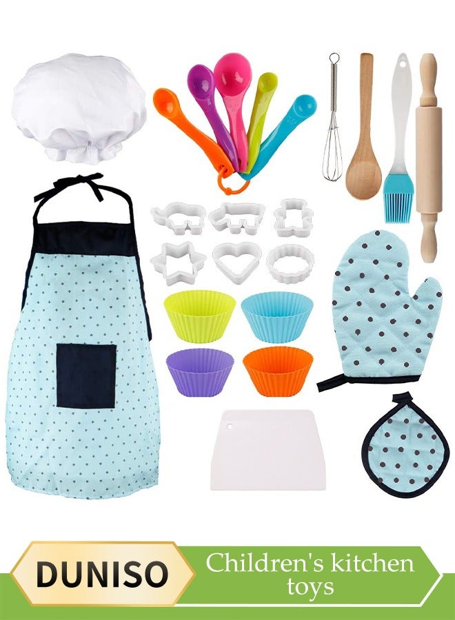DUNISO 22 قطعة ألعاب مطبخ للأطفال، مجموعة أدوات الخبز للأطفال، ألعاب تمثيل الأدوار للأطفال مع مئزر، وخفاقة بيض، وشوبك، هدايا رائعة للأطفال من 7 إلى 14 سنة - Image 1