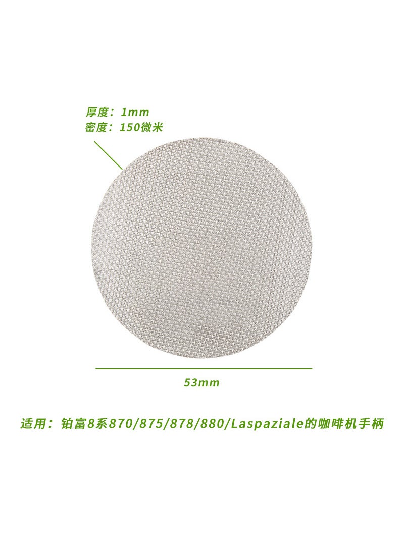 Secondary water distribution net coffee machine handle powder bowl for food grade stainless steel coffee filter sintered filter51mm50 microns thick 1mm 51mm50 microns thick 1mm - pzsku/Z08C636F3E91FC84B572CZ/45/_/1727186081/e8a50166-da76-4df1-95a3-36ea8e8c8d9c