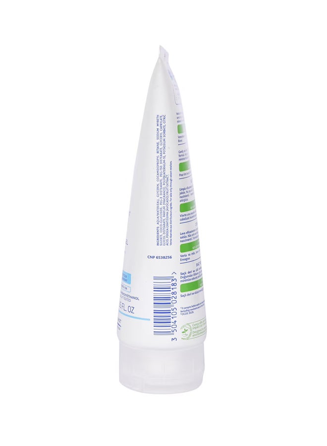 Mustela 2-In-1 Baby Cleansing Gel with Farmed Avocoado For Hair And Body, Pack Of 2, 200ml+200ml - Image 3