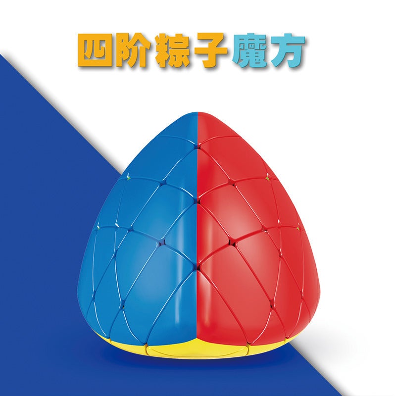 Panxin 4X4 Pyramid Shaped Magic Puzzle Toy With Twisting Edges And Transforming Features, Dinosaur X Cube Puzzle Toy - Image 4