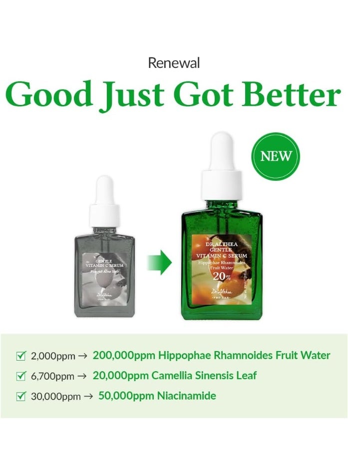 Dr.althea سيروم فيتامين سي اللطيف من د. ألثيا - Image 2