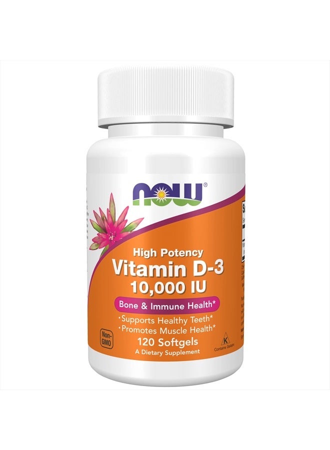 ناو فيتامينات للجسم - Image 1