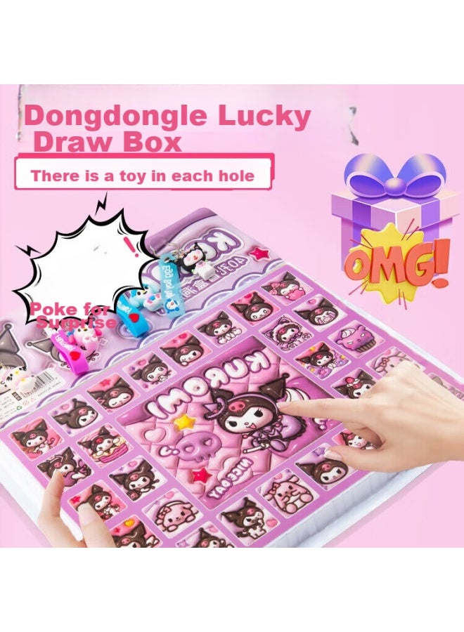 Letrel Lezhe Kuluomi Egg Party 80-hole Blind Box Toy For Boys And Girls Aged 3-6 Poke And Draw Dragon Ball Gift Box - Image 1