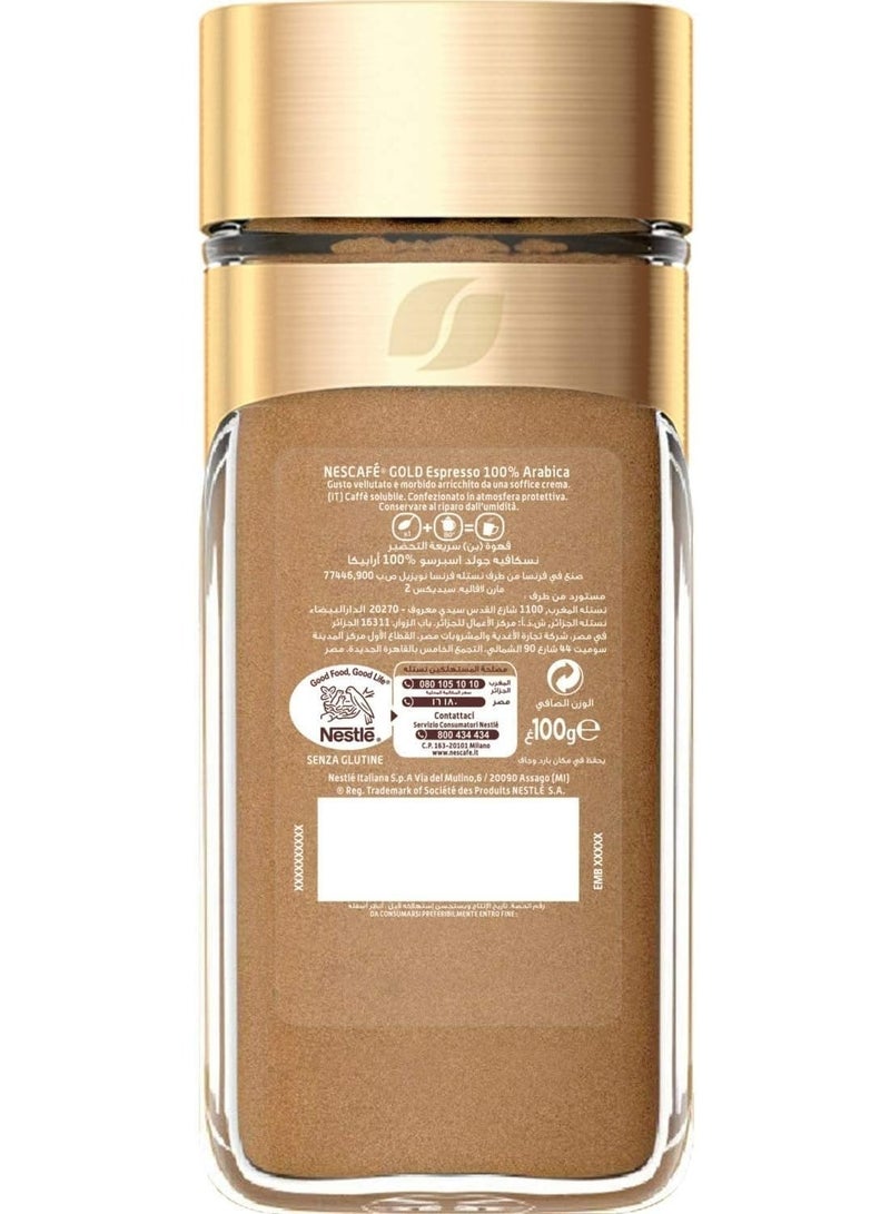 Nescafe Espresso Instant Coffee Jar 95grams Single - Image 2