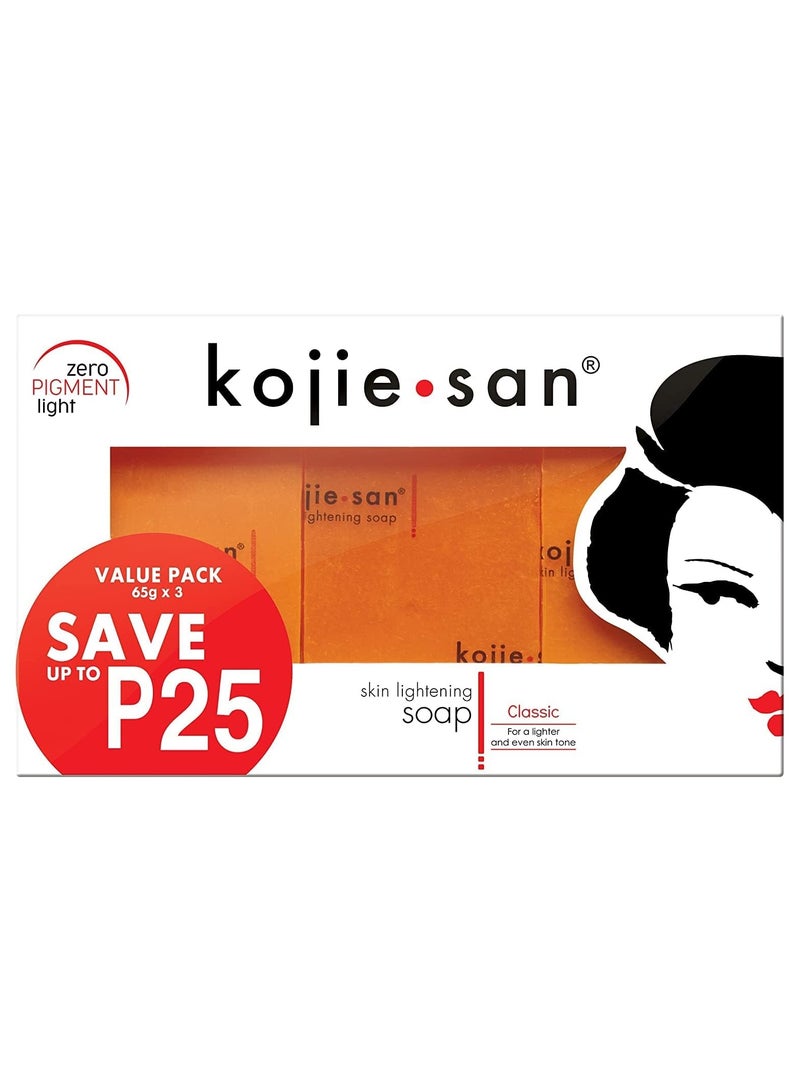 كوجي سان صابونة لتفتيح البشرة - 3 قطع × 65 جم  - Image 1