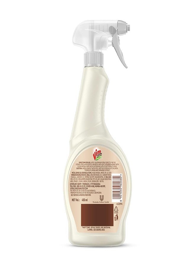Vim Shudhham Cleaning Gel for Copper, Brass, 250ml - Image 2