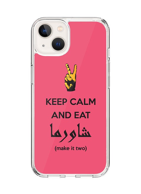 Classic Clear Case for Apple iPhone 15 Hybrid Soft Case Flexible Edges Anti Drop TPU PC Gel Thin Transparent Cover [ Designed for Apple iPhone 15 ] - Keep Calm And Eat Shawarma (Pink) Full Print
