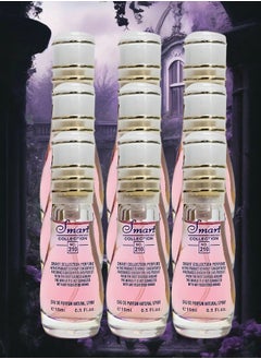 Smart collection 9 Pieces Smart Perfume Number 210 For Women 15ml EDP  - Image 1