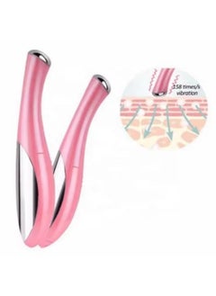 EasyLife Eye Massager Remove Bags and Under Eyes Dark Circles Eye Instrument Inductive Eye Beauty Pen  - Image 3