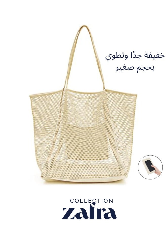 ZAFRA Foldable Mesh Beach Bag For Women-Large Lightweight Tote With Zipper Pocket, Perfect For Vacation Pool Beach Travel  - Image 1