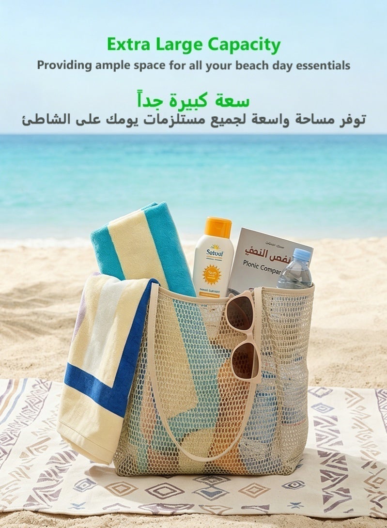 ZAFRA Mesh Beach Tote Bag for Women, Large Capacity Lightweight Foldable Pool Bag with Zipper Inner Pocket, Quick-Dry Sandproof Mesh Bag for Beach, Swimming Pool, Travel, Shopping & Vacation - Image 2