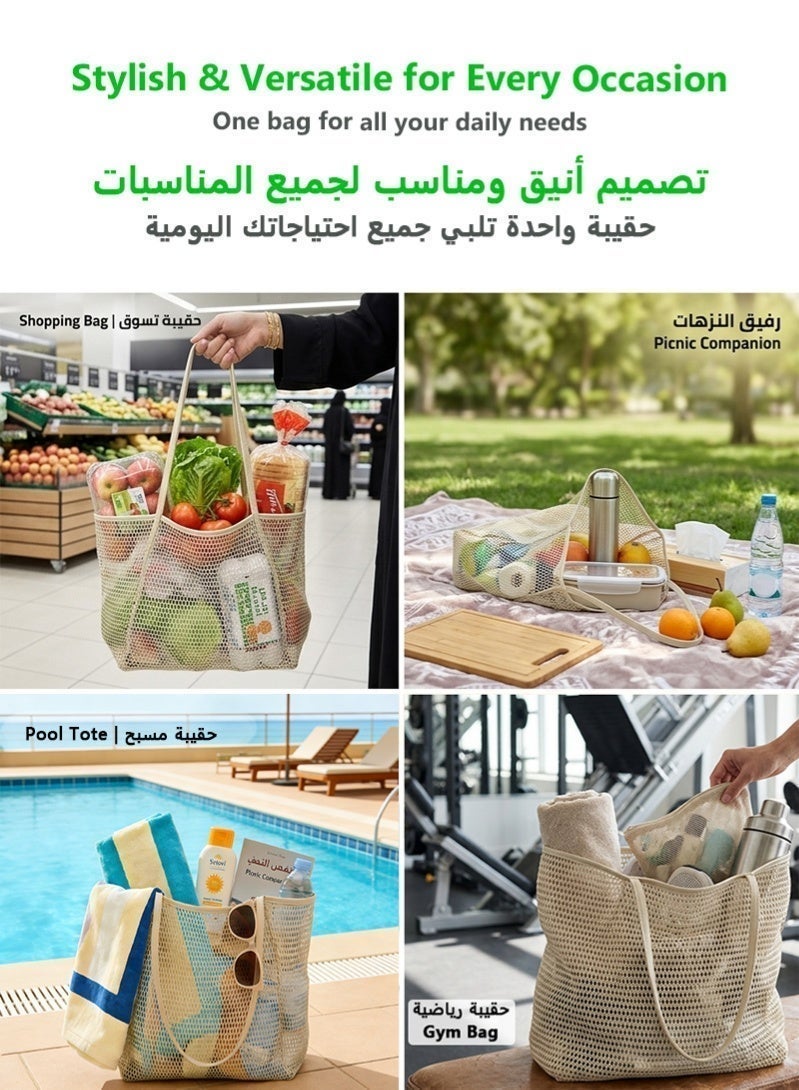 ZAFRA Mesh Beach Tote Bag for Women, Large Capacity Lightweight Foldable Pool Bag with Zipper Inner Pocket, Quick-Dry Sandproof Mesh Bag for Beach, Swimming Pool, Travel, Shopping & Vacation - Image 3
