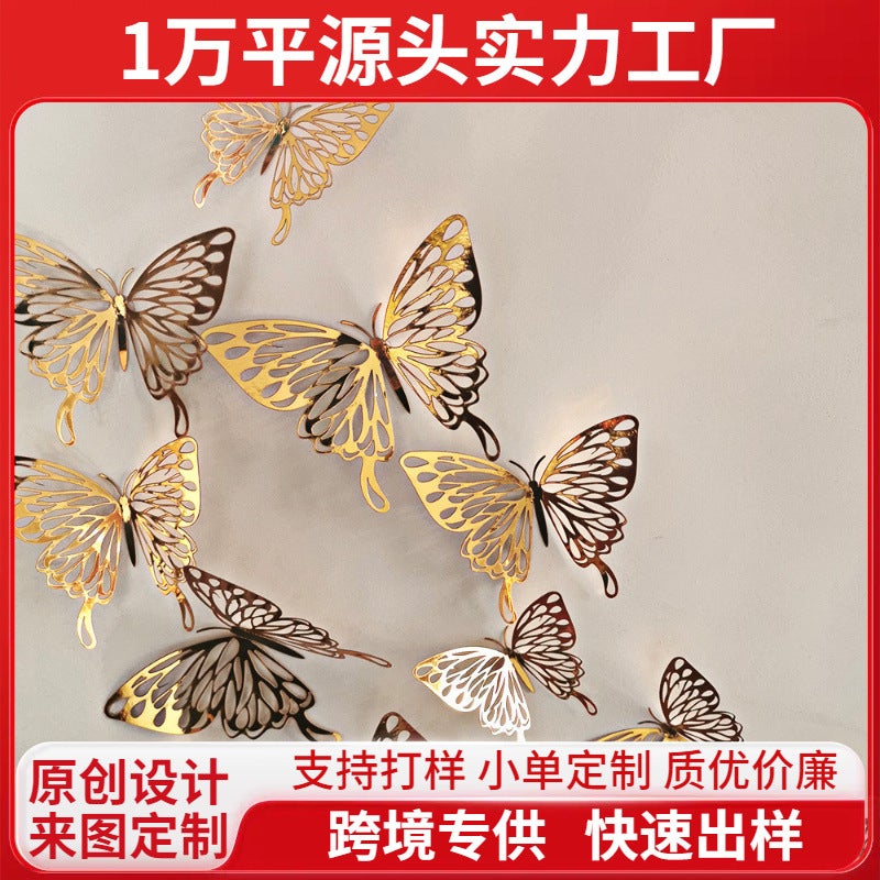 12-Pack 3D Metal Texture Stereo Cut Out Butterfly Wall Stickers Wedding Festival Home Decoration - Image 2