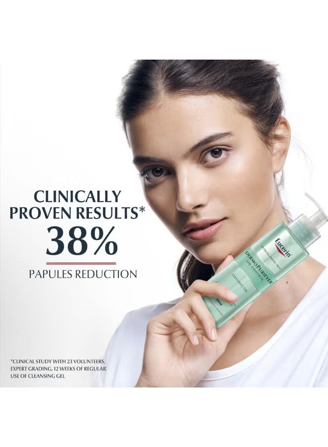 يوسيرين ديرمو بوريفير جل تطهير 200 مل مع مضخة 200ملليلتر - Image 2