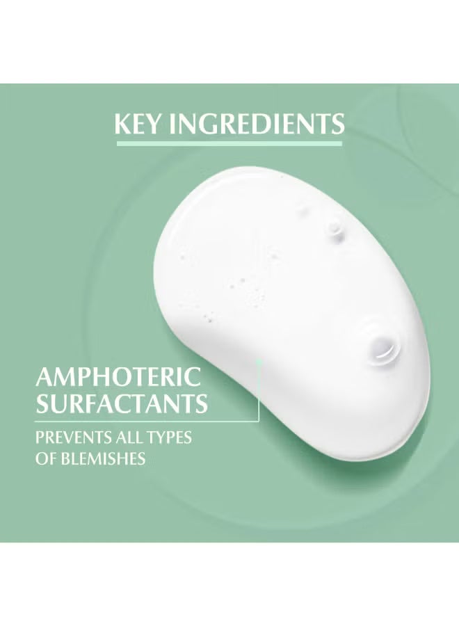 يوسيرين ديرمو بوريفير جل تطهير 200 مل مع مضخة 200ملليلتر - Image 3