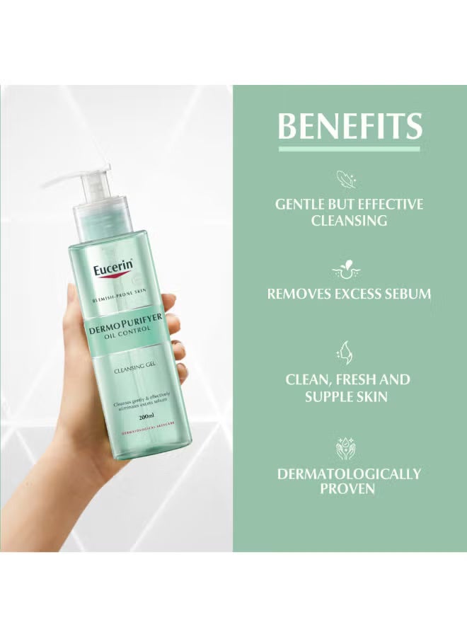 يوسيرين ديرمو بوريفير جل تطهير 200 مل مع مضخة 200ملليلتر - Image 4