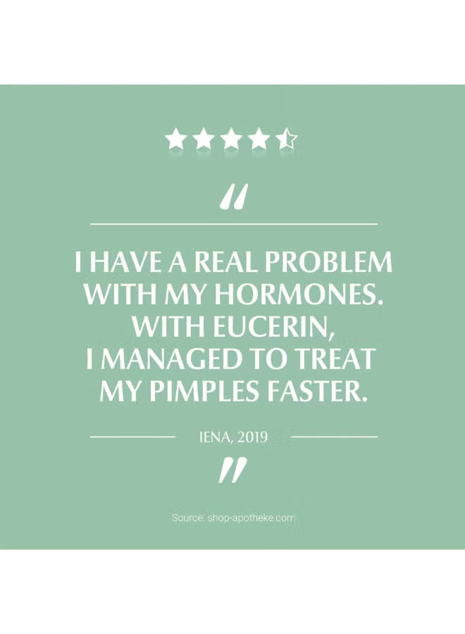 يوسيرين ديرمو بوريفير جل تطهير 200 مل مع مضخة 200ملليلتر - Image 5