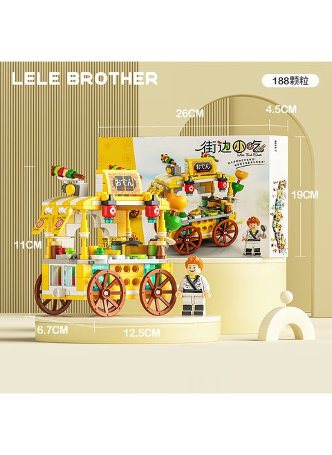 Zhegao 00886-00891 dessert hamburger car diy creative mini puzzle children Girl building blocks assembling toys8613-7 string incense car 188 particles 8613-7 string incense car 188 particles