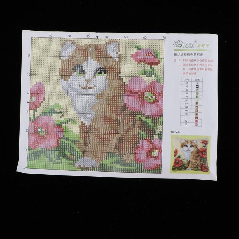 BNF ® Latch Hook Kits Pillow Case Cushion Cover Making Kit 17x17" Cat Crafts | Needlecrafts & Yarn | Rug Making | Latch Hooking | Latch Hooking Kits - Image 4