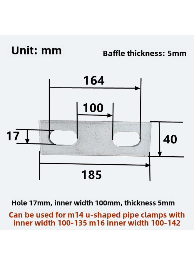 Carbon Steel Galvanized U-bolt Baffle U-shaped Saddle Card Double-hole Backing Plate Baffle Card Galvanized Backing Plate Available-Color:17*100*5 (2 Pieces)  - Image 1