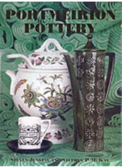 Portmeirion Pottery 