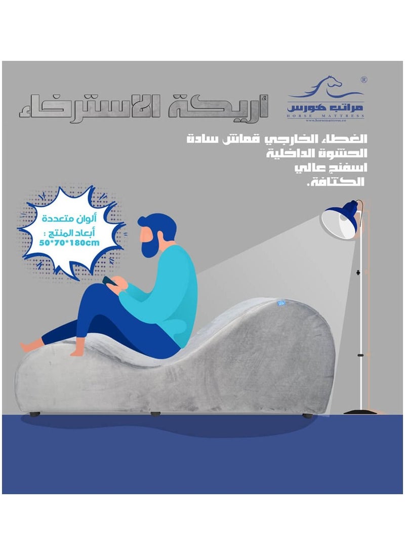 مراتب هورس - اريكة استرخاء من هورس اريكة مريحة للغاية مع قماش مخمل رمادي مبطن، كرسي مريح بتصميم عصري، لغرفة المعيشة والنوم - Image 1
