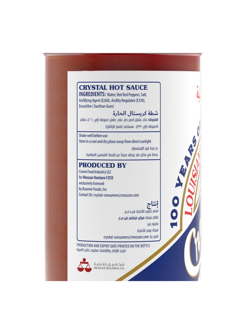 كريستال صلصة حارة - Image 5