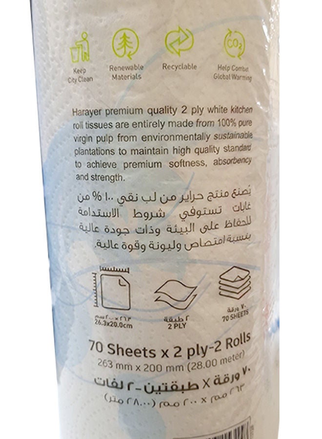Harayer Long Lasting Kitchen Towel Tissue Roll 2ply 70 Sheets Roll of 2 - Image 2
