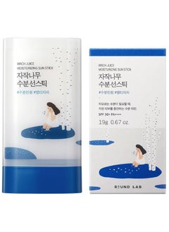 Round Lab ROUND LAB - Birch Juice Moisturizing Sun Stick 19 g  - Image 1