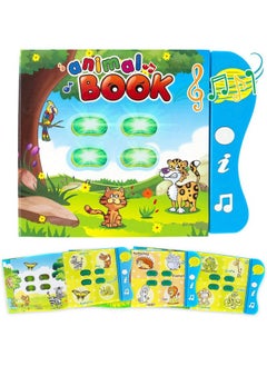 Boxiki kids Animal Sounds Book: One Year Old Toys, Books for Toddlers, Books for 2 Year Olds | See and Say Learning | Kids Books 1-3 | Essential Learning Toys for 1+ Year Old  - Image 1