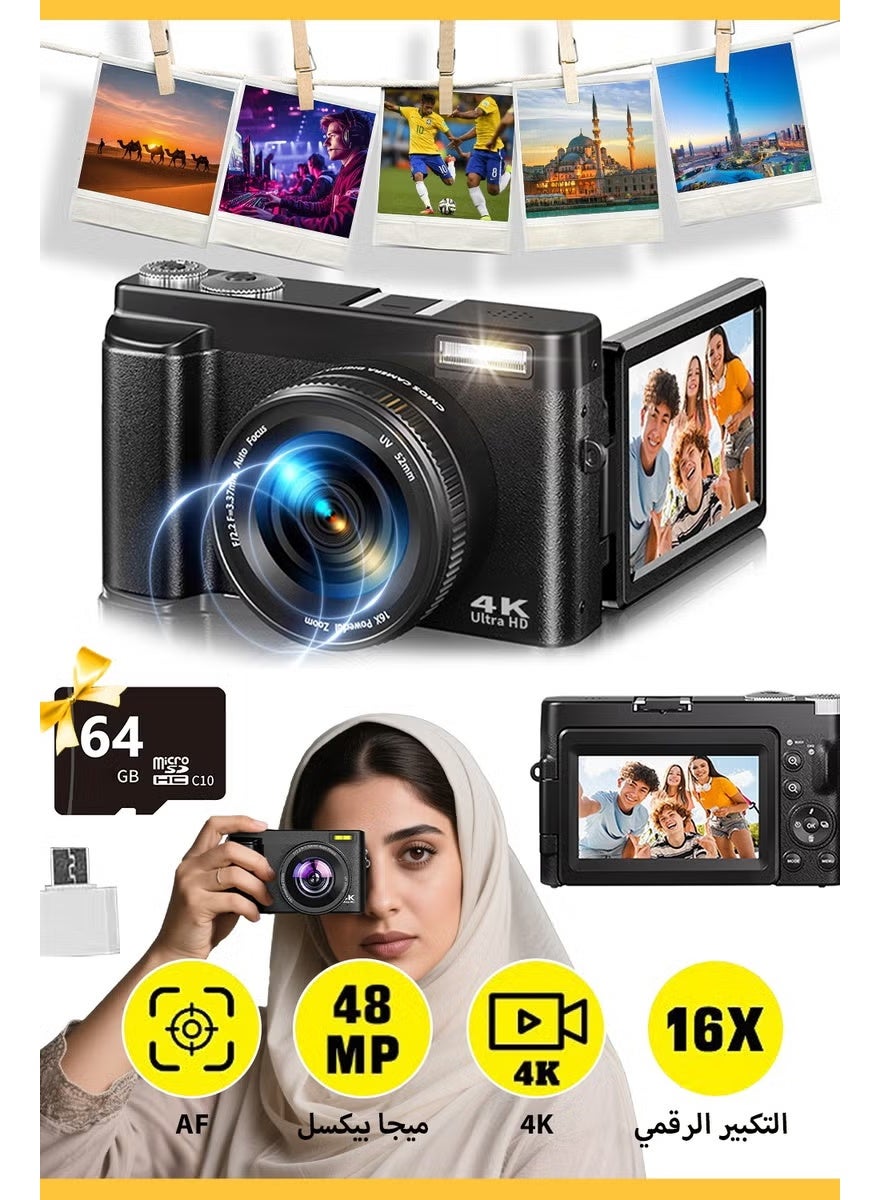 4K Digital Camera for Photography, 64GB TF Card, 48MP Autofocus Vlogging Camera for YouTube with 3'' 180°Flip Screen, 16X Digital Zoom Anti-Shake Compact Travel Camera